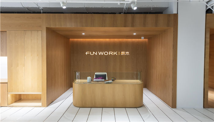 FUNWORK(中駿廣場)