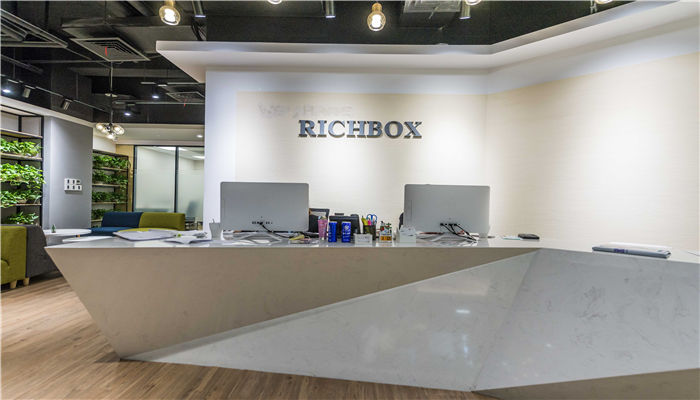 RICHBOX（冠捷大廈..