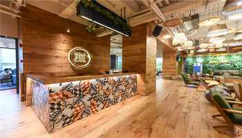 WeWork（北京西路1277號(hào)）