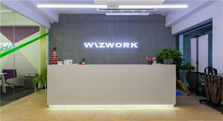 WIZWORK（嘉匯國際..