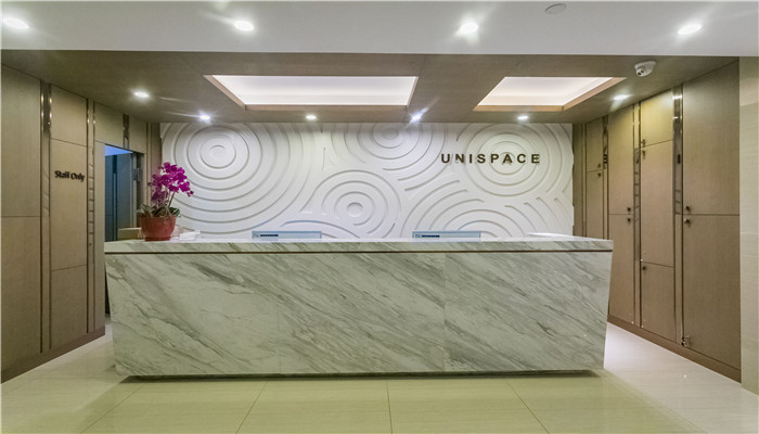 UNISPACE 聯(lián)和空間商務中心（良友大廈（上海浦東）